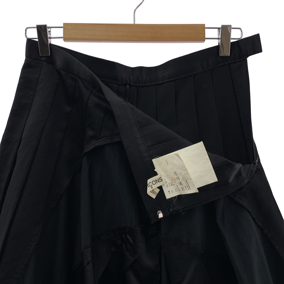 COMME des GARCONS / コムデギャルソン ウール シルク 異素材切替 スカート