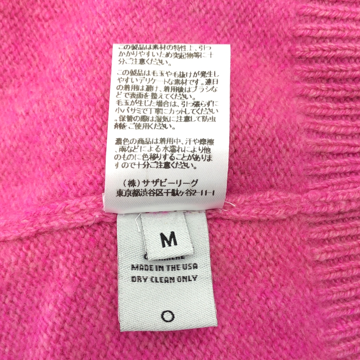 The Elder Statesman / ジエルダーステイツマン Ron Herman取扱い SIMPLE CREW Knit カシミヤ ニット