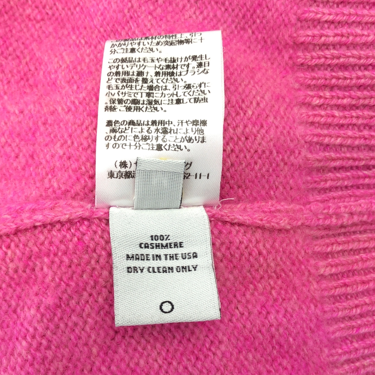 The Elder Statesman / ジエルダーステイツマン Ron Herman取扱い SIMPLE CREW Knit カシミヤ ニット