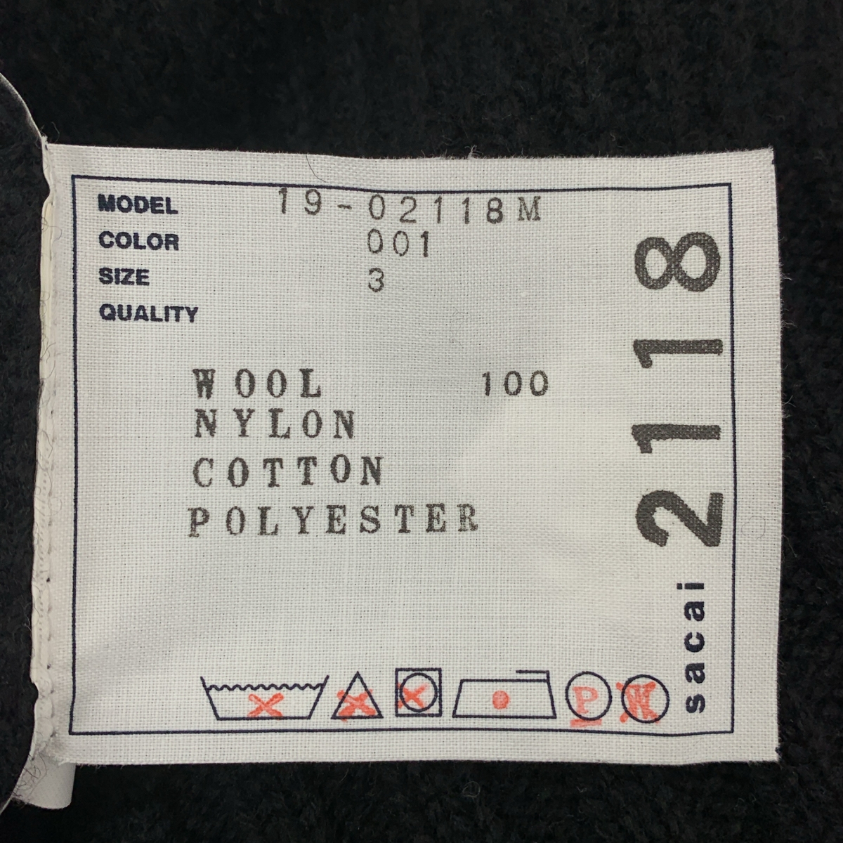 sacai / サカイ 異素材 切替 ドッキング ケーブル ニット セーター