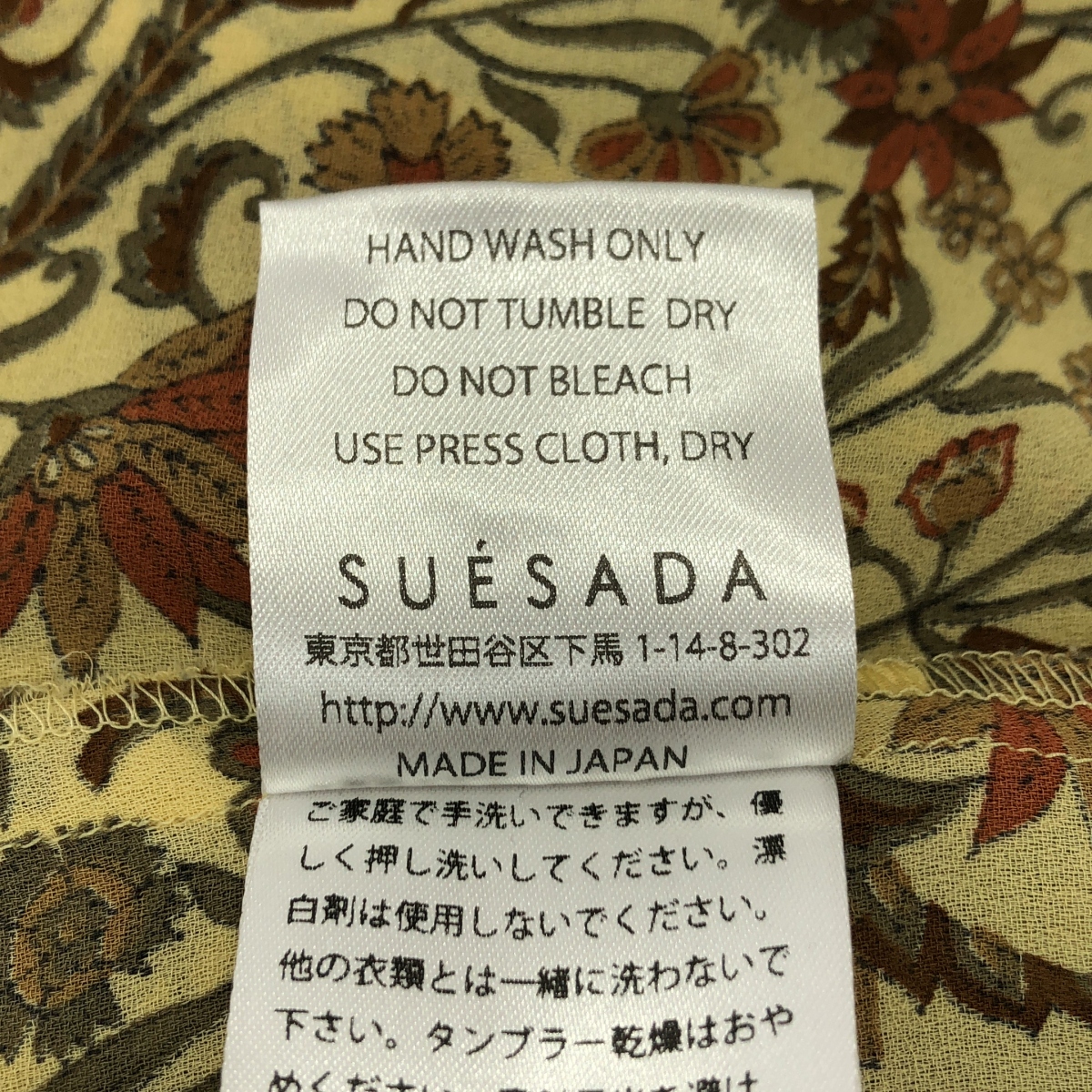 SUÉSADA / スエサダ フラワープリント アシンメトリーブラウス