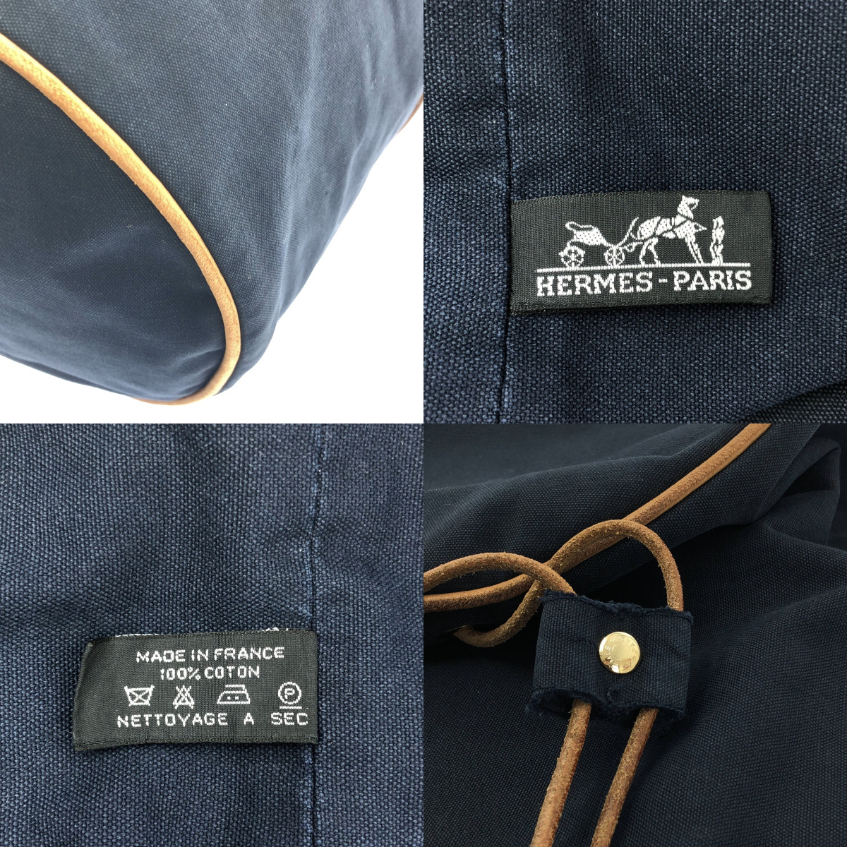 HERMES / エルメス ポロションミミル GM 巾着型 Hロゴ キャンバス ショルダーバッグ
