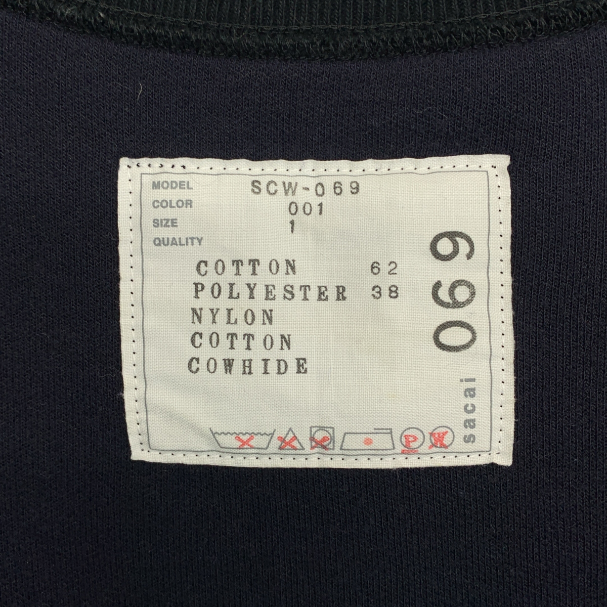 sacai / サカイ Pre Sponge Sweat X Ma-1 Dress コットン スウェット ワンピース