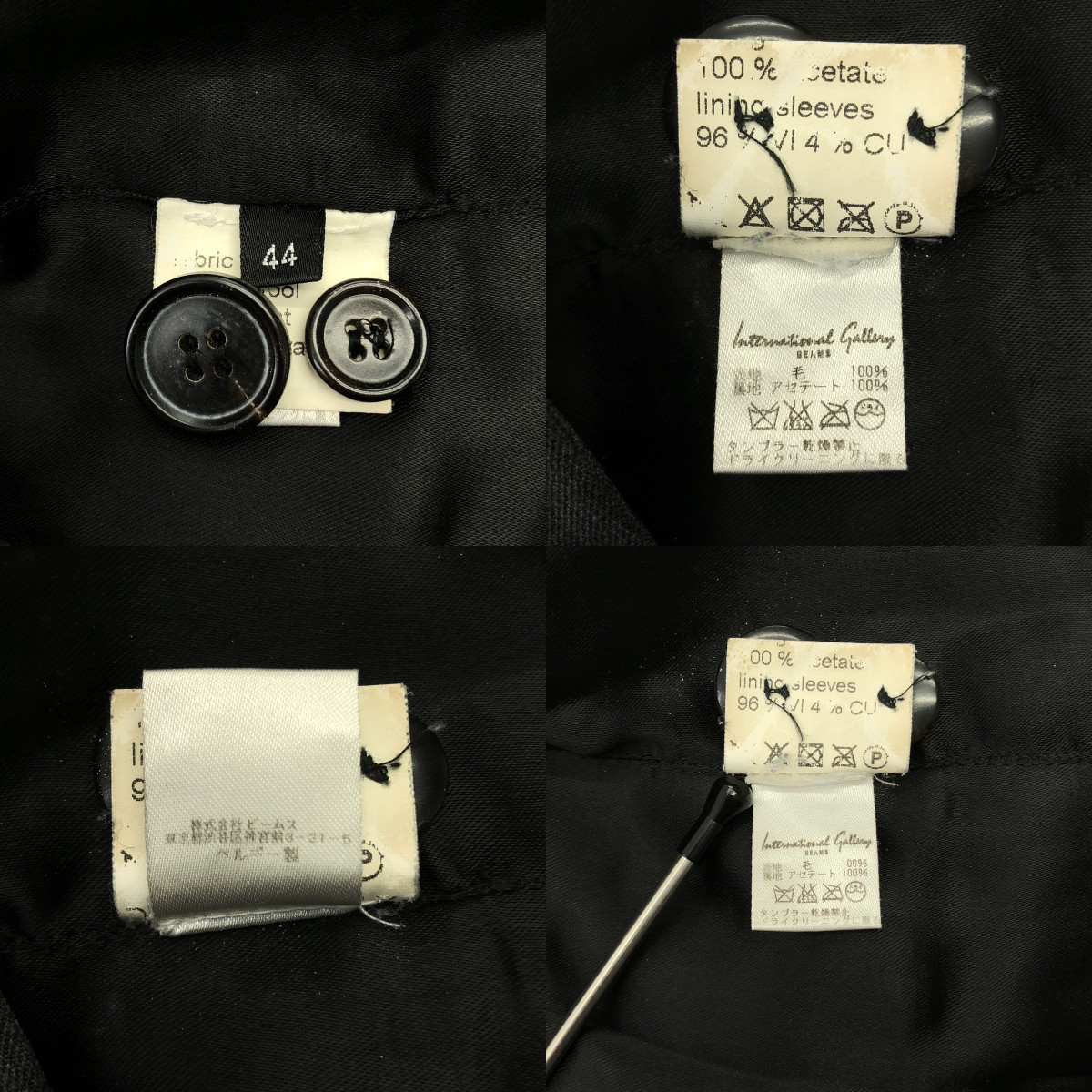 KRIS VAN ASSCHE / クリスヴァンアッシュ セットアップ / 1B テーラードジャケット / カーゴスラックス パンツ