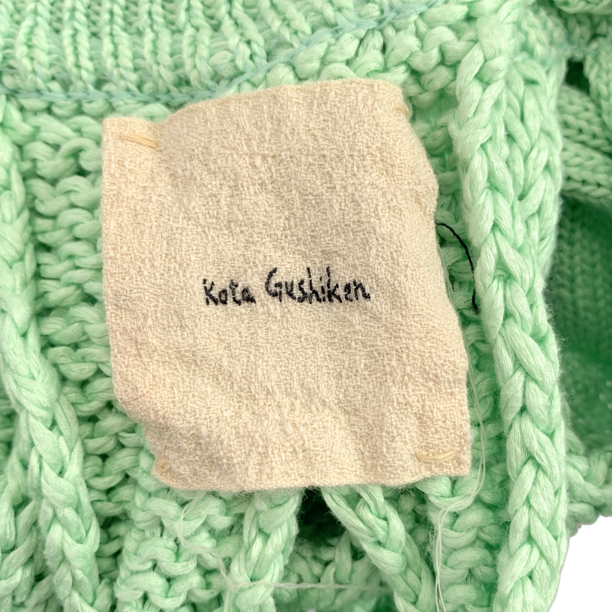 Kota Gushiken / コウタグシケン Cables in the Air Waistcoat ベスト