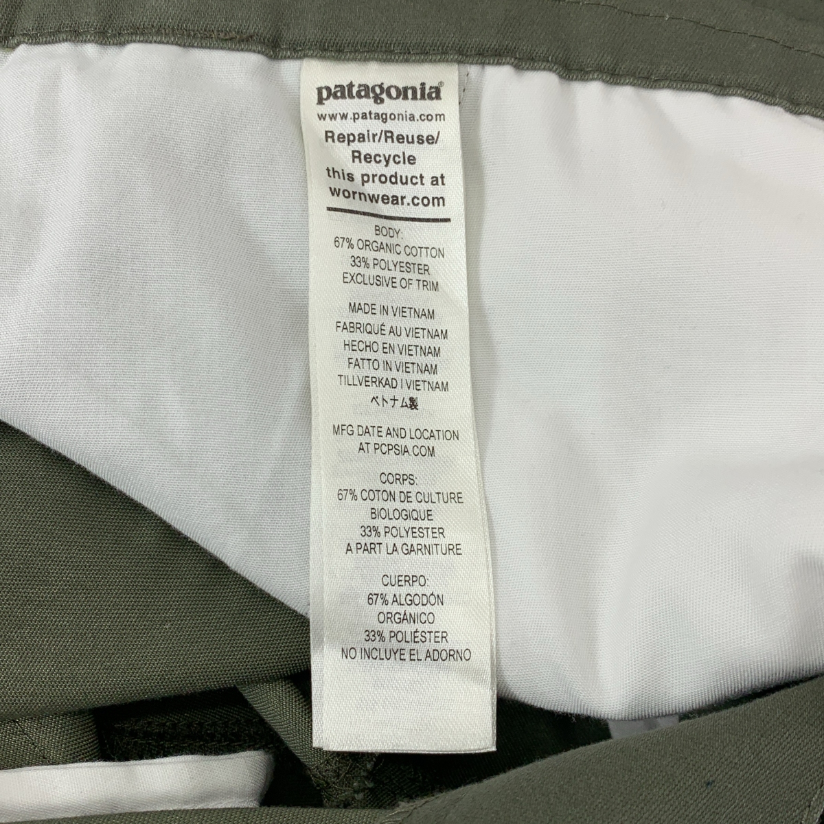 Patagonia / パタゴニア TWILL TRAVELER PANTS / ロゴ ドローストリング イージー パンツ