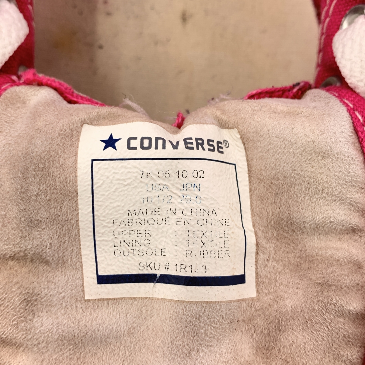 JUNYA WATANABE COMME des GARCONS MAN / ジュンヤワタナベコムデギャルソンマン ×CONVERSE コンバースコラボ  解体 再構築 JACK PURCELL ジャックパーセル スニーカー