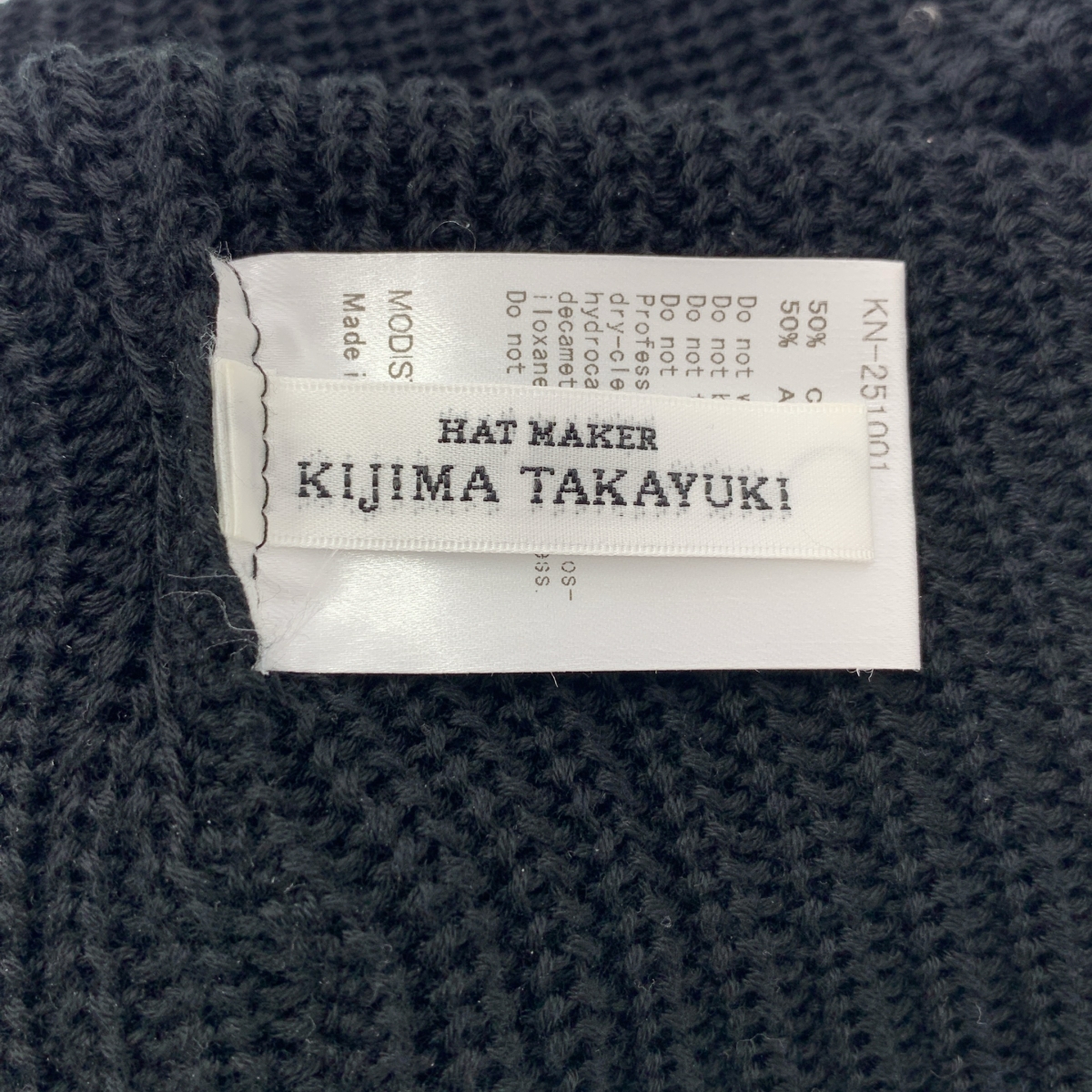 KIJIMA TAKAYUKI / キジマタカユキ COTTON ACRYLIC WATCH CAP ニットキャップ ビーニー