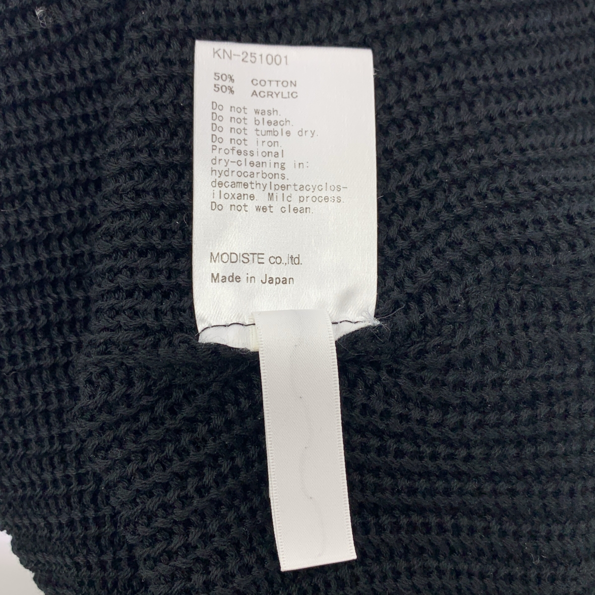 KIJIMA TAKAYUKI / キジマタカユキ COTTON ACRYLIC WATCH CAP ニットキャップ ビーニー