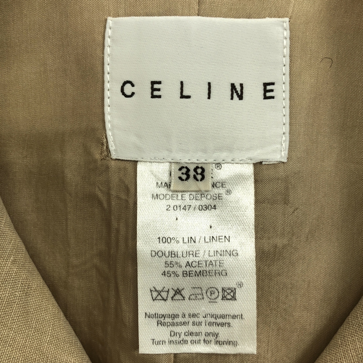 CELINE / セリーヌ リネン ボタン スタンドカラー ベスト