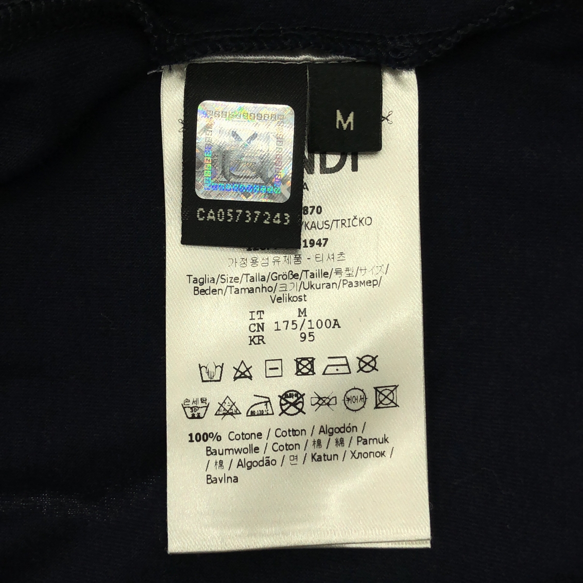 FENDI / フェンディ コットン FFロゴ Tシャツ