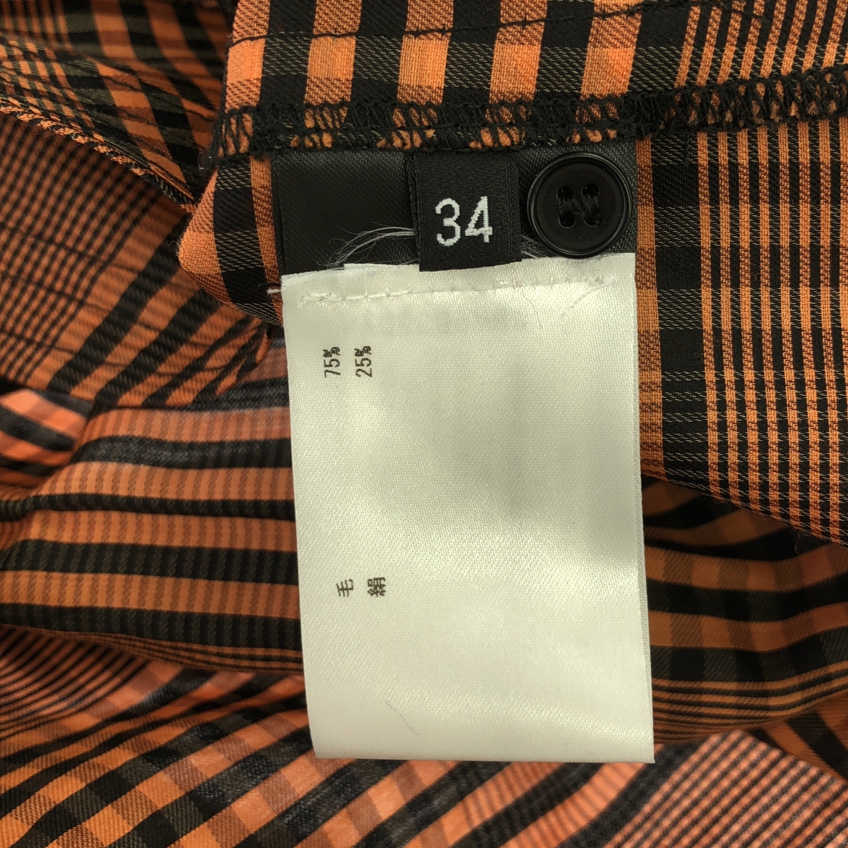 Christian Wijnants / クリスチャンワイナンツ シルクブレンド ベルテッド ポケット ワンピース