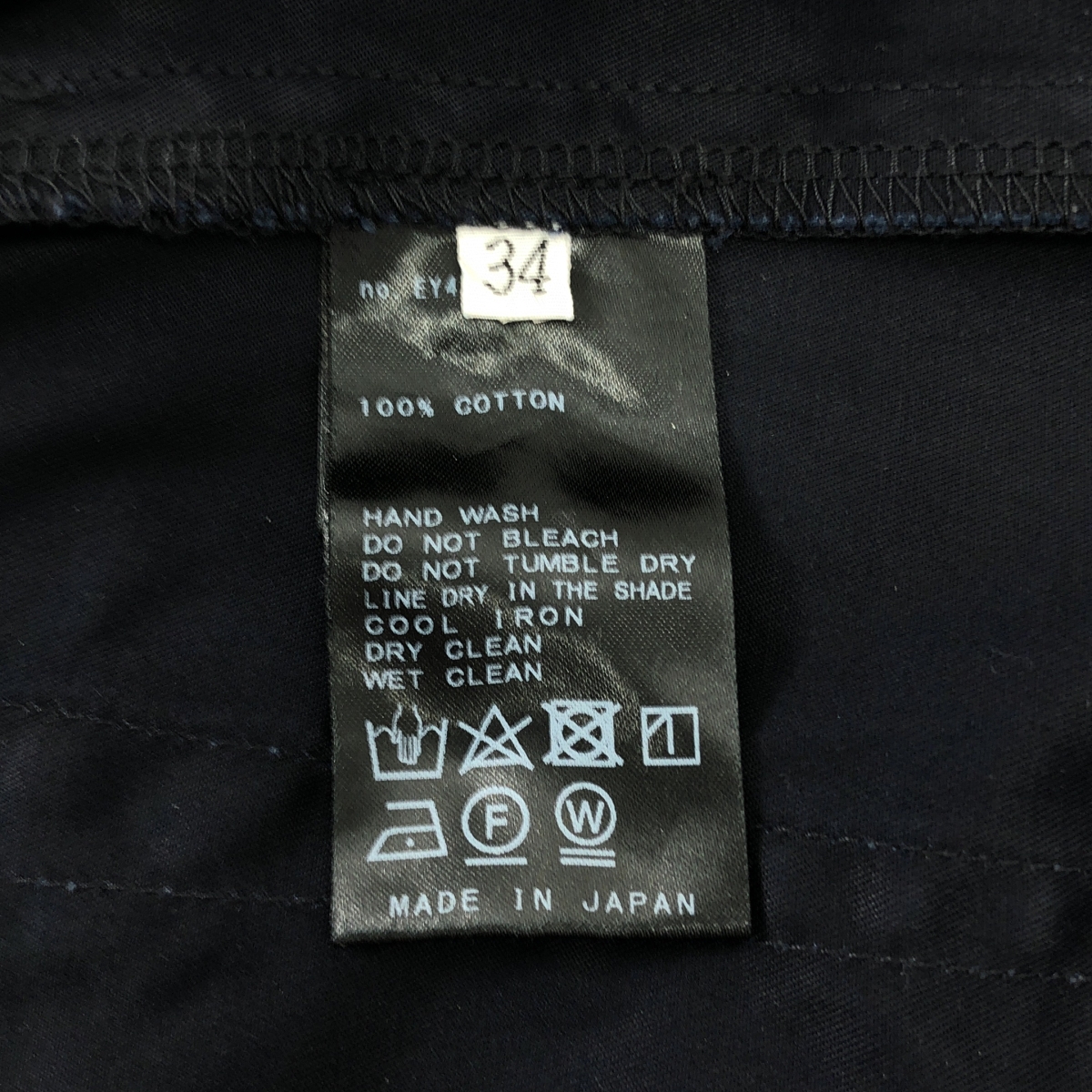 AP STUDIO / エーピーストゥディオ アシンメトリー チノ パンツ