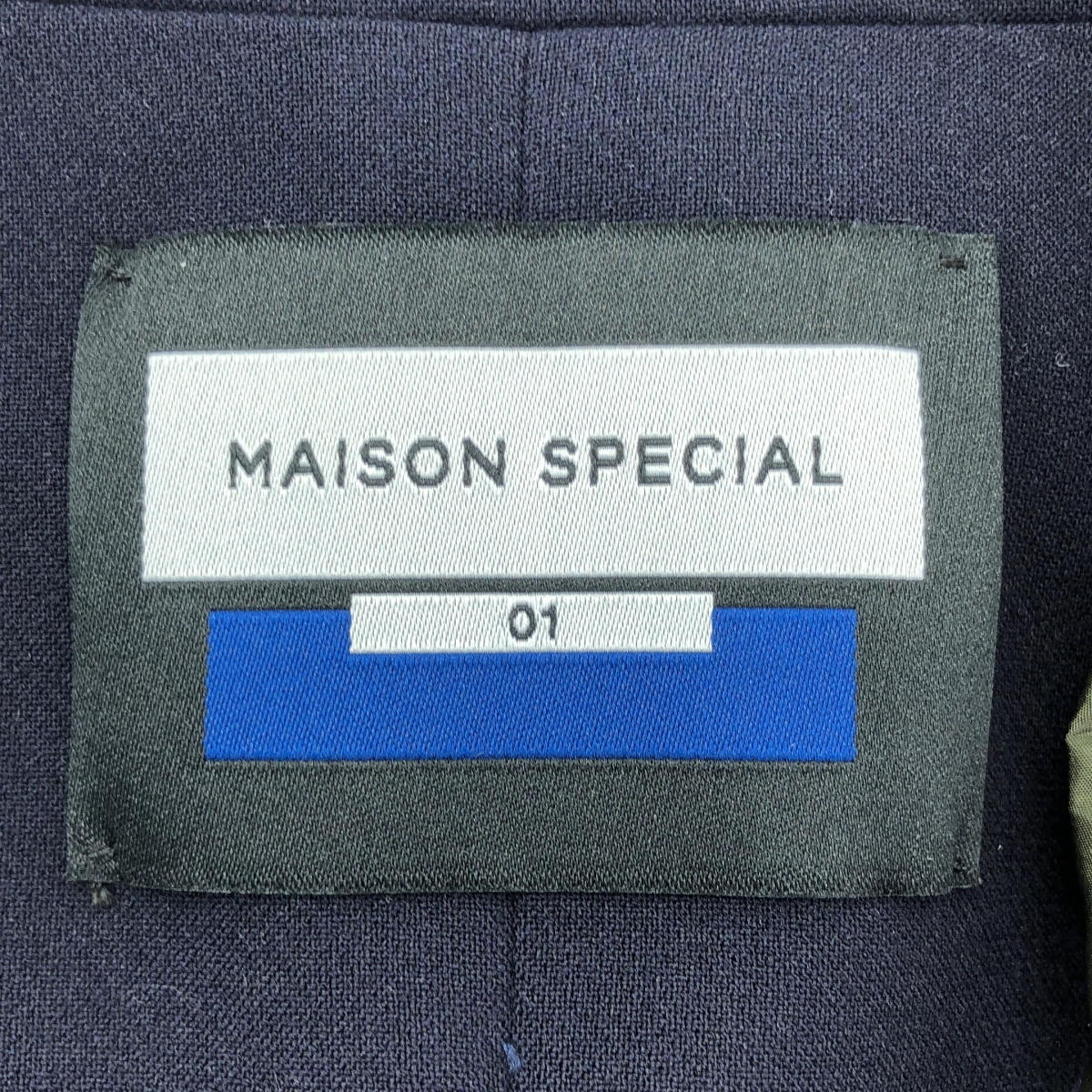 Maison Special / メゾンスペシャル インサイドアウト プライム オーバー バイカラー セミダブル テーラード ジャケット