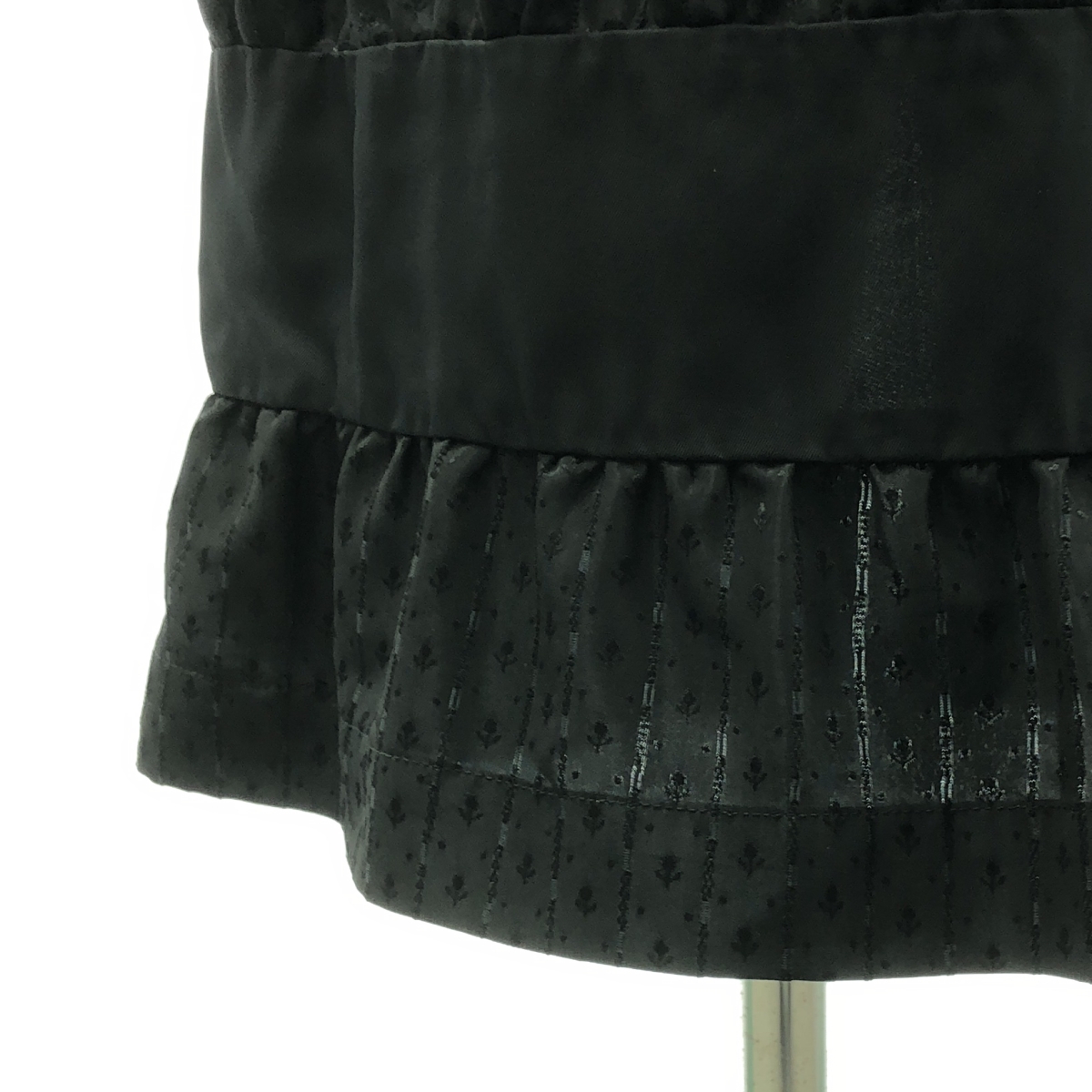 tricot COMME des GARCONS / トリココムデギャルソン レーヨン ポリエステル ボーダーイージーロングスカート