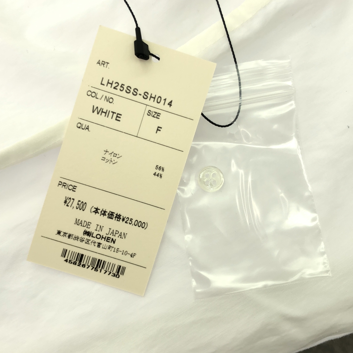 その他 FISHTAIL SHIRT フィッシュテールシャツ