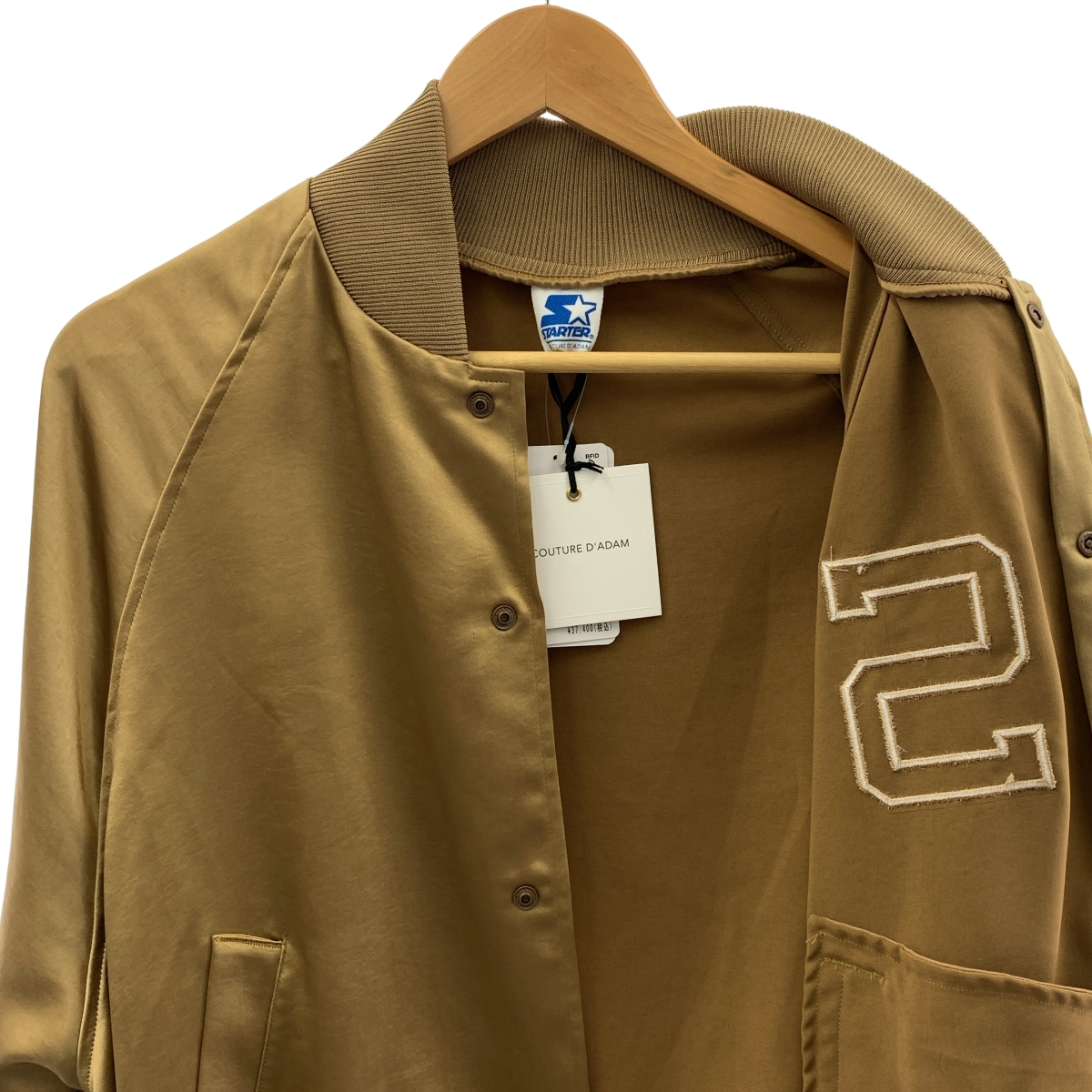 AP STUDIO / エーピーストゥディオ × COUTURE D`ADAM  STARTER collaboration ブルゾン ジャケット