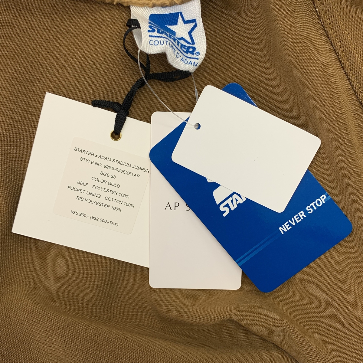 AP STUDIO / エーピーストゥディオ × COUTURE D`ADAM  STARTER collaboration ブルゾン ジャケット