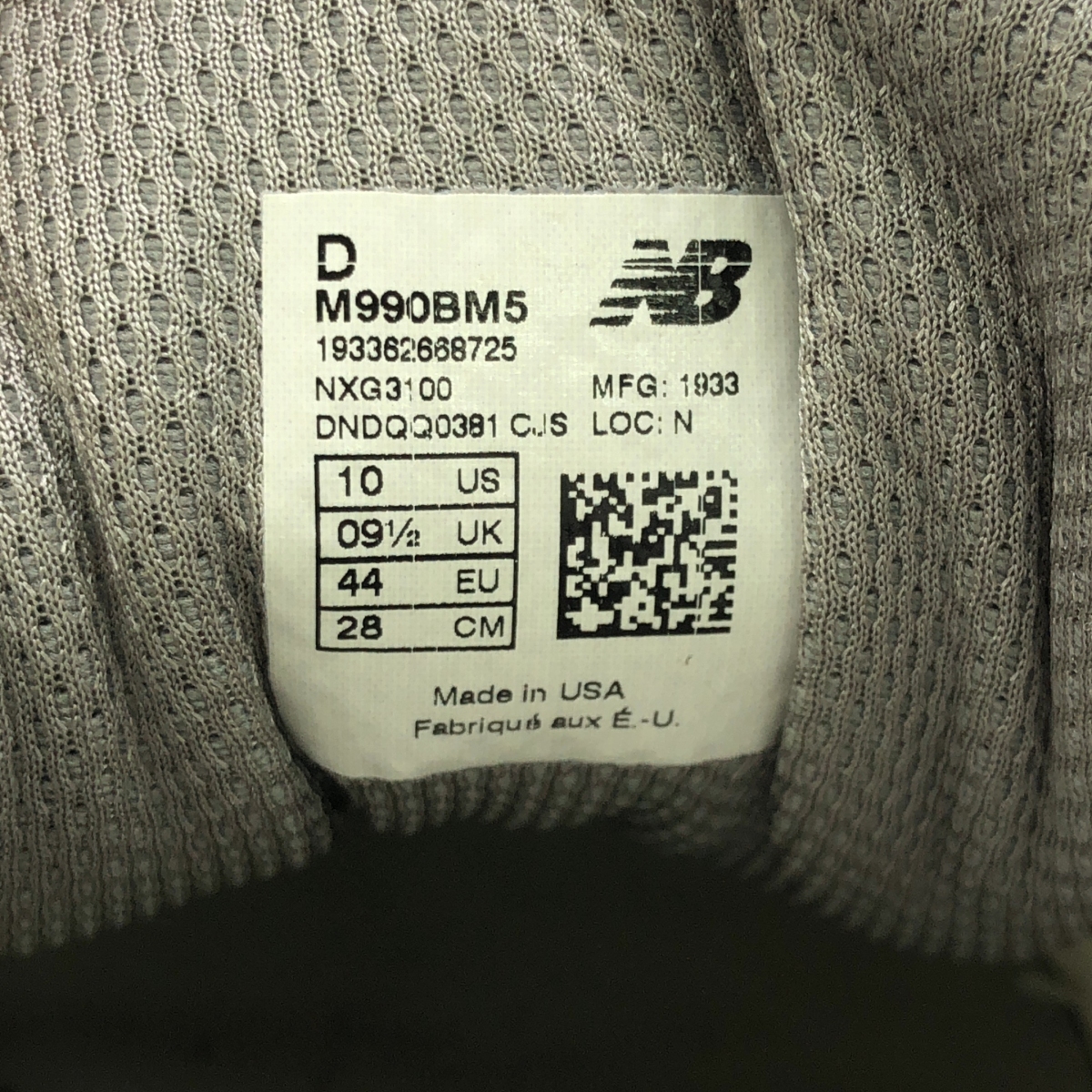 New Balance / ニューバランス M990BM5 19FW-I スニーカー