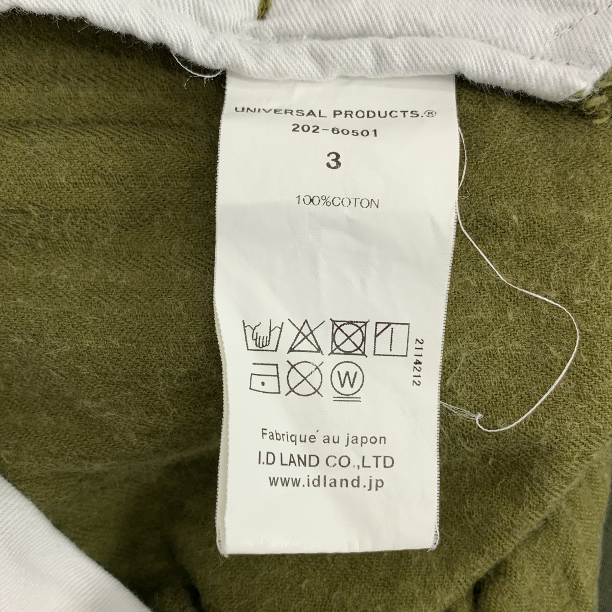 UNIVERSAL PRODUCTS / ユニバーサルプロダクツ 2TUCK CORDUROY PANTS 太畝コーデュロイ 2タック パンツ