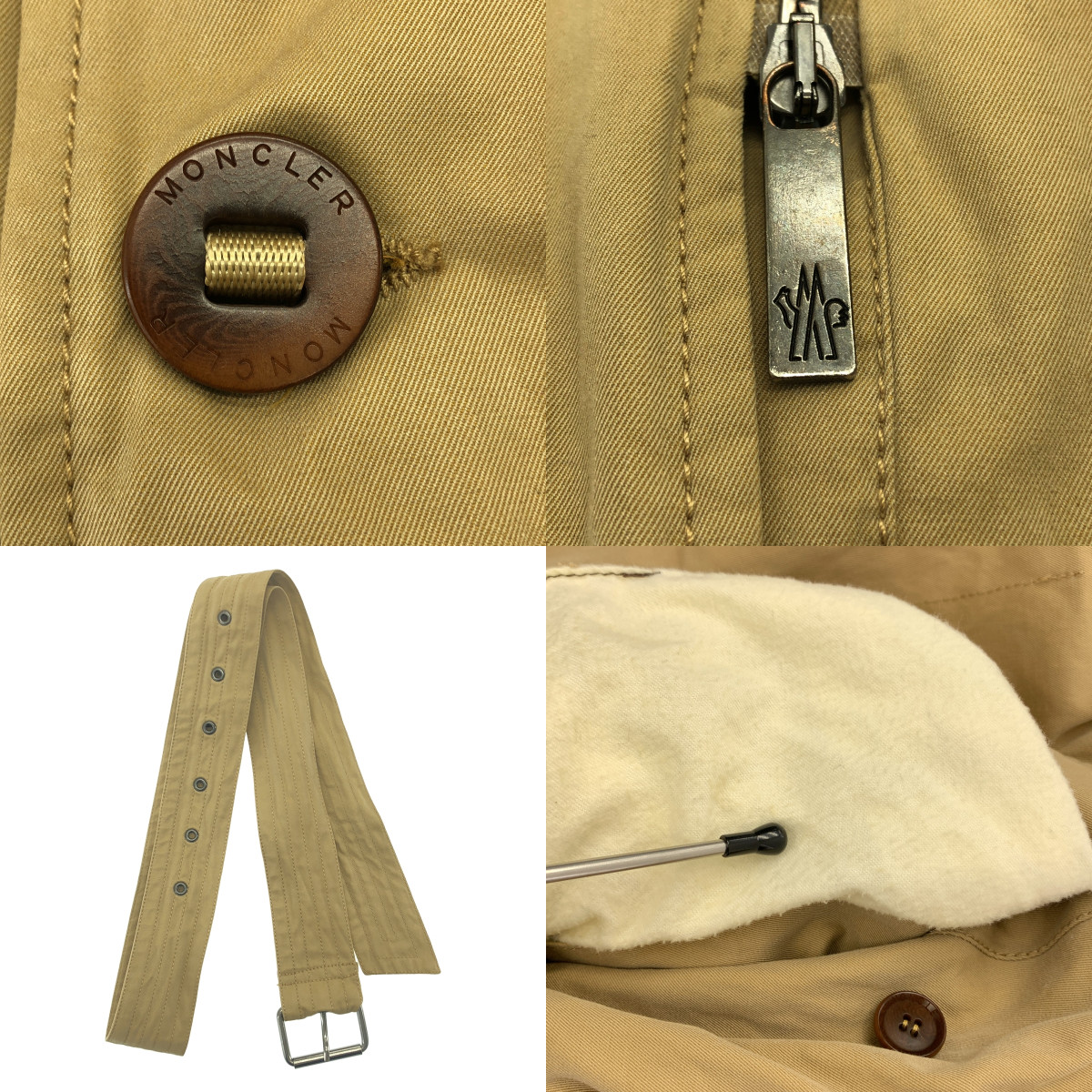 MONCLER / モンクレール ロゴボタン ベルテッド 中綿 オーバーコート