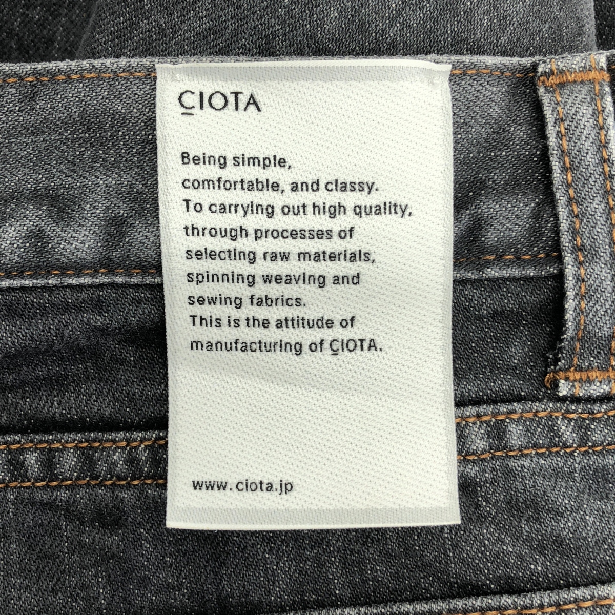 CIOTA / シオタ Wide Tapered 5 Pocket Pants ワイド テーパード デニムパンツ