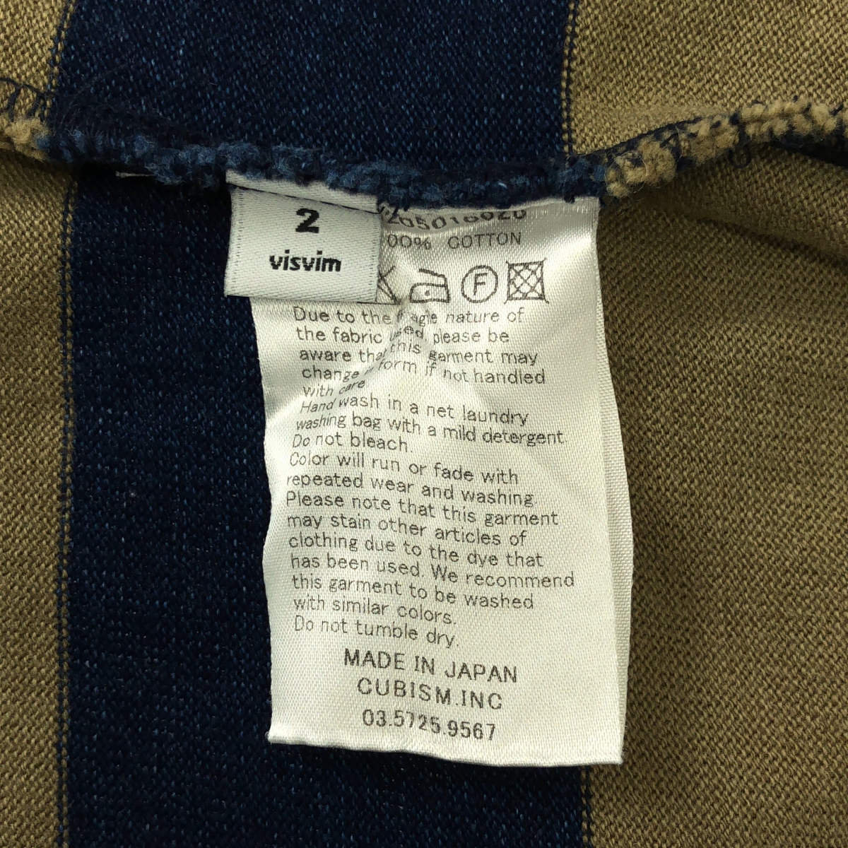 visvim / ビズビム コットン ボーダー クルーネックカットソー