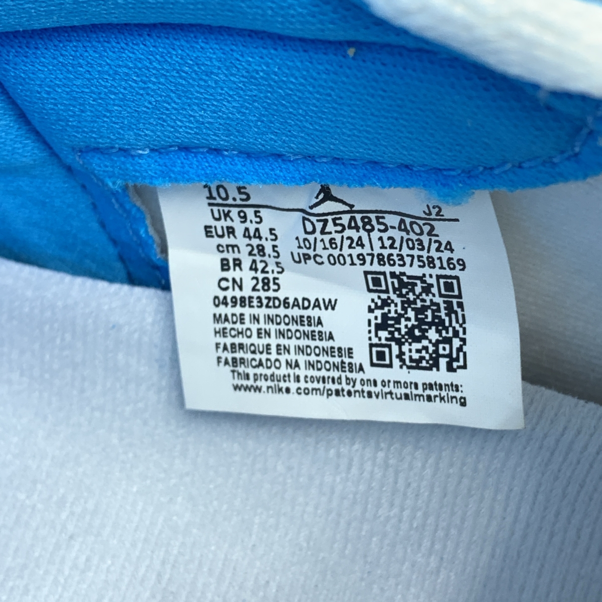 NIKE / ナイキ AIR JORDAN 1 RETRO HIGH OG / DZ5485-402 エア ジョーダン 1 レトロ ハイ オリジナル スニーカー