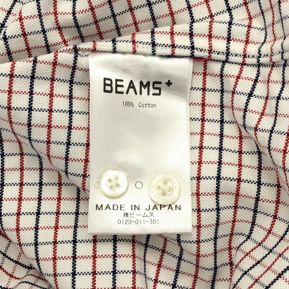 BEAMS PLUS / ビームスプラス タッタソールチェック ボタンダウン シャツ