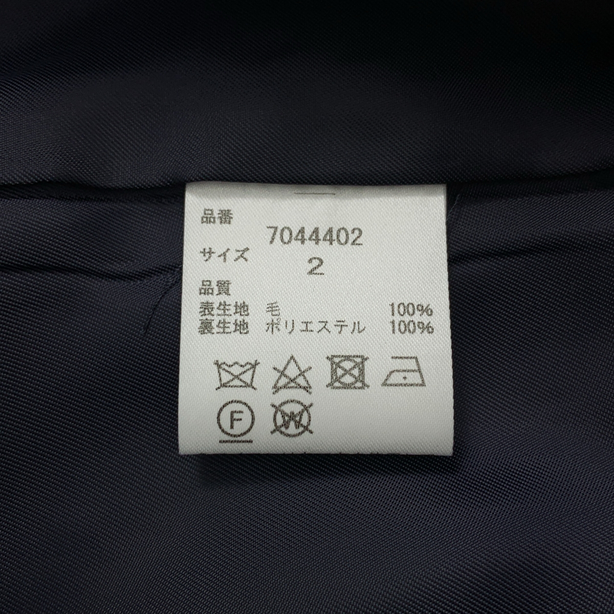 その他 ウール ボタンデティール ジャケット