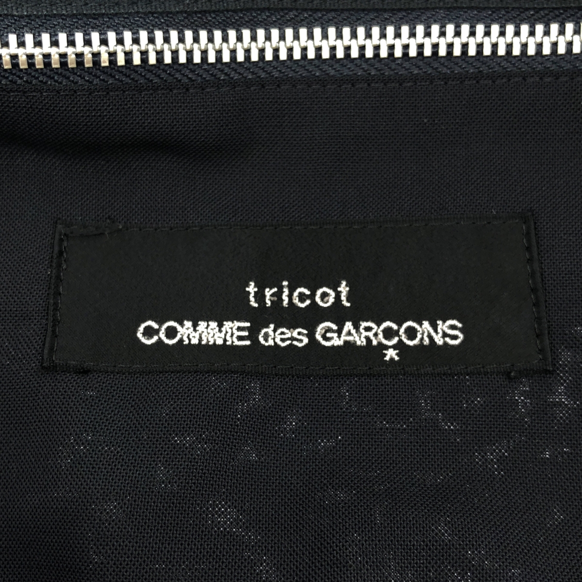tricot COMME des GARCONS / トリココムデギャルソン プリーツフラップ ショルダーバッグ