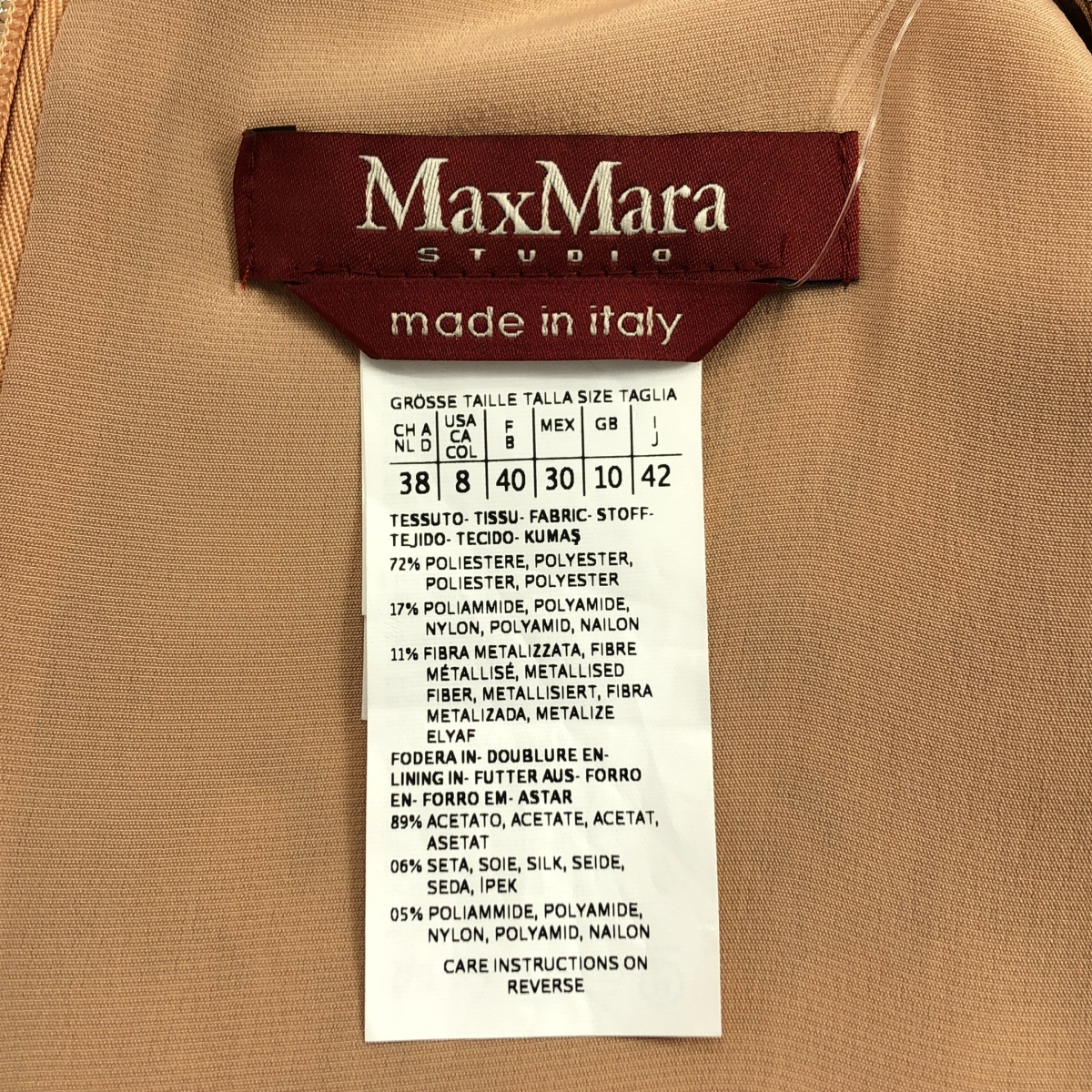 MAX MARA STUDIO / マックスマーラステュディオ ジャガード ノースリーブ ドレス ワンピース