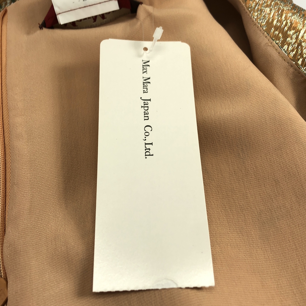 MAX MARA STUDIO / マックスマーラステュディオ ジャガード ノースリーブ ドレス ワンピース