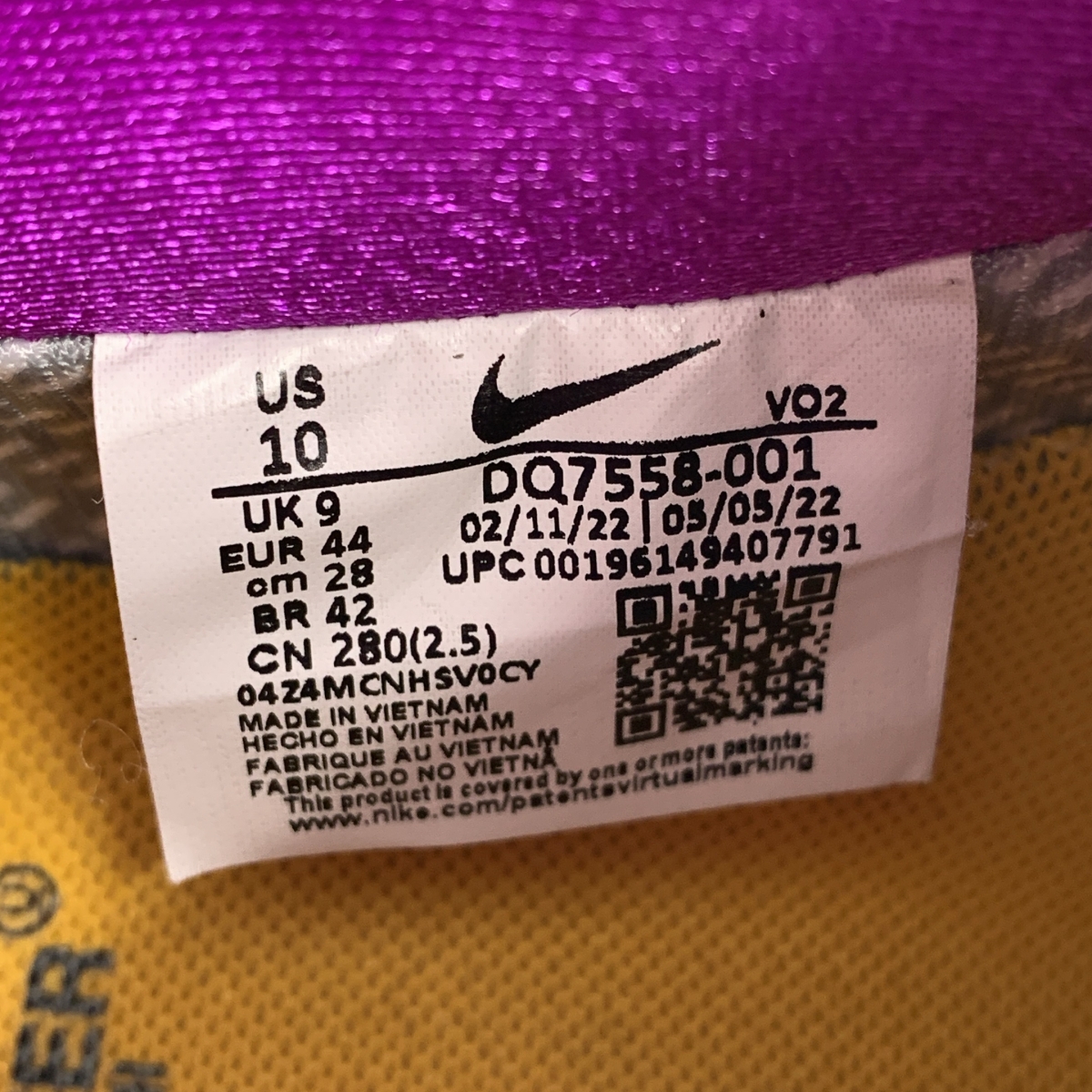 その他 × NIKE AIR FORCE 1 LOW SP ローカット スニーカー