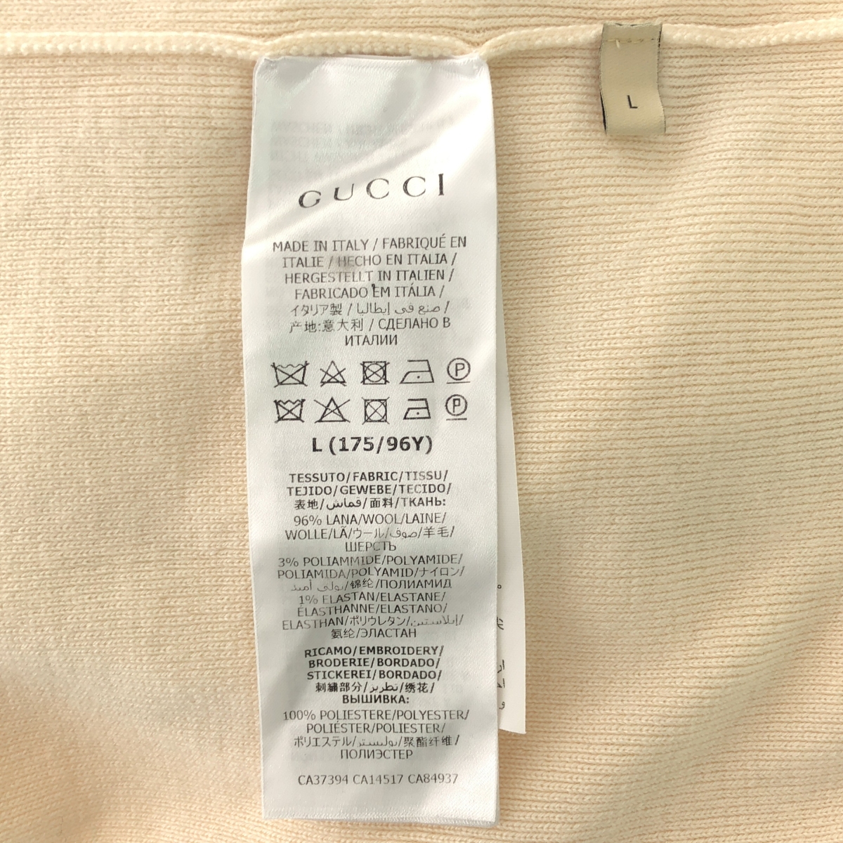 GUCCI / グッチ ファインウール GGロゴパッチ タートルネックニット