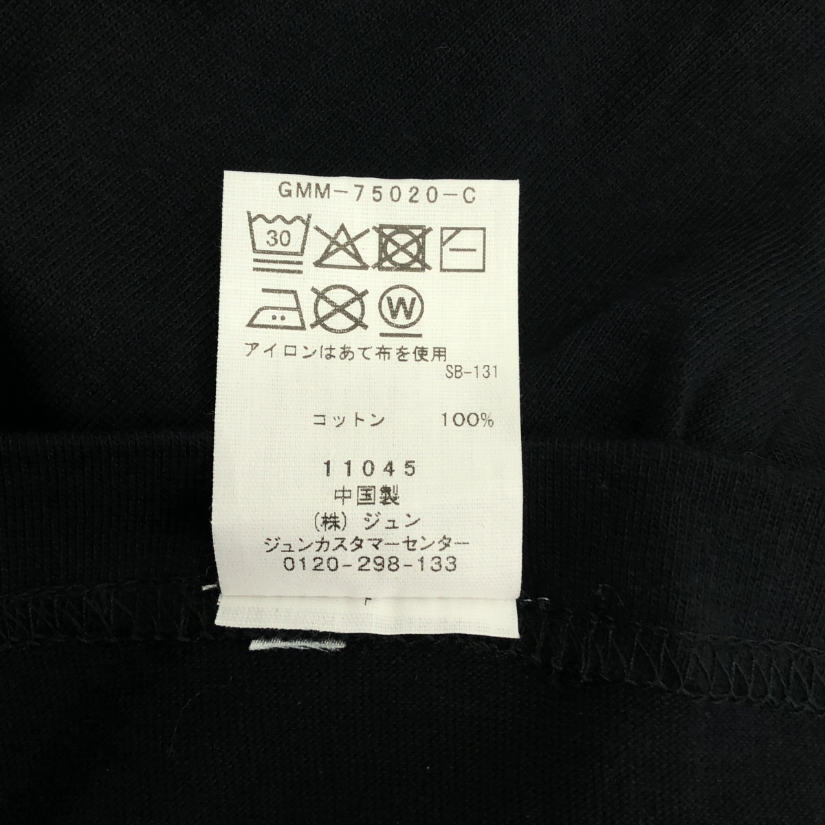 その他 ×oasis オアシス / プリント Tシャツ