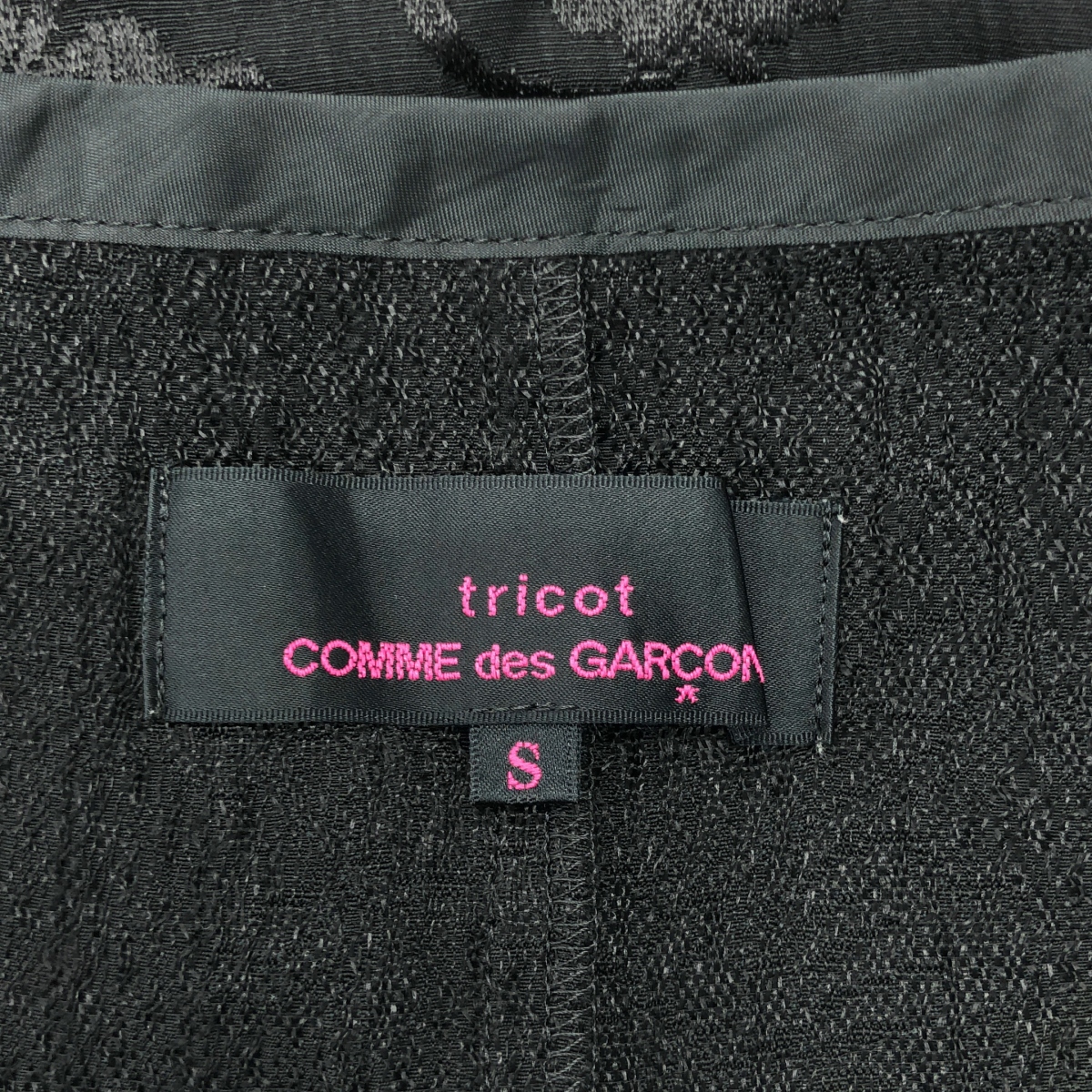 tricot COMME des GARCONS / トリココムデギャルソン レーヨン ジャガード フラワー バックギャザー リボン ワンピース