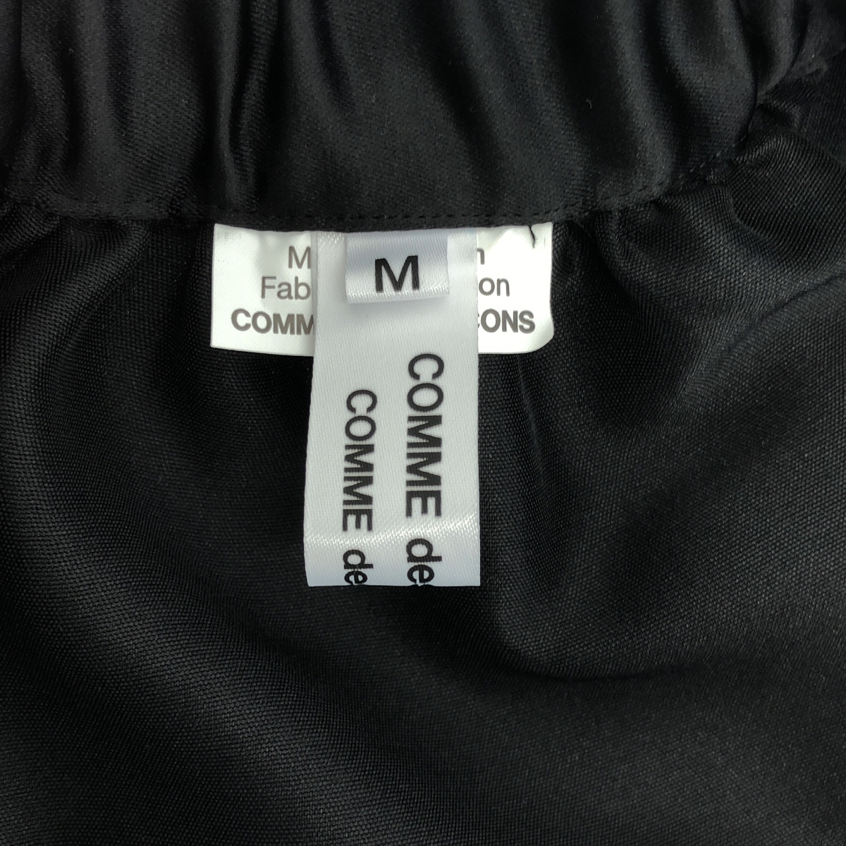 COMME des GARCONS COMME des GARCONS / コムコム ポリエステル サテン フリル フレア スカート