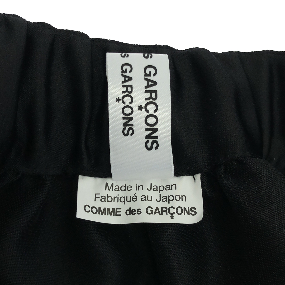 COMME des GARCONS COMME des GARCONS / コムコム ポリエステル サテン フリル フレア スカート