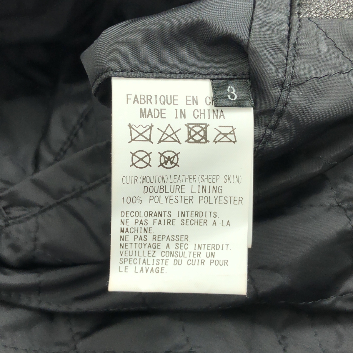 Ground Y / グラウンドワイ ラムレザー アシンメトリージャケット