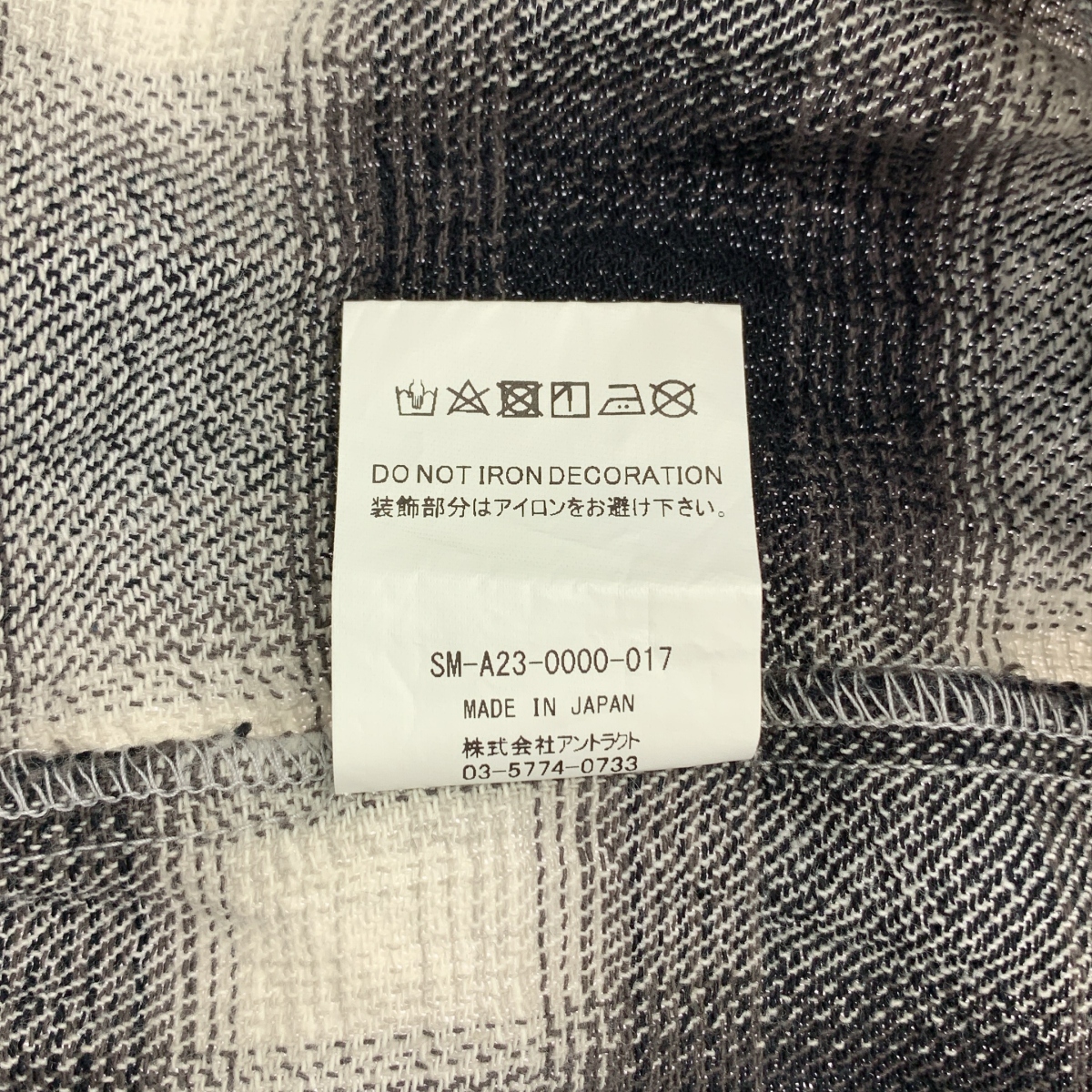 SAINT MICHAEL  Mxxxxxx / セントマイケル FRANNEL SHIRT / CHECK / ダメージ加工 フランネル シャツ