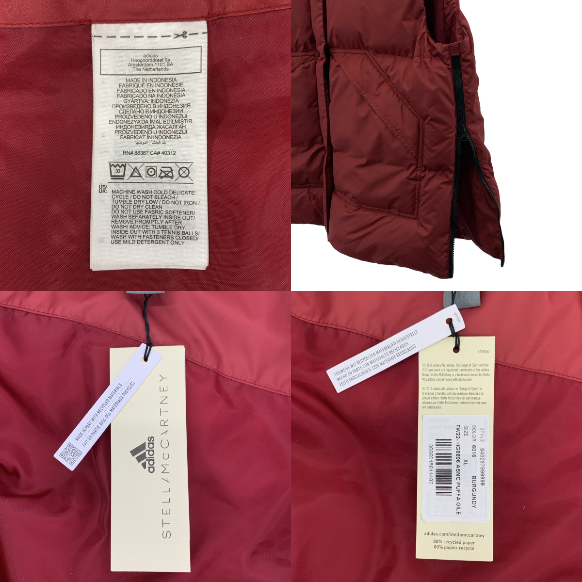 STELLA McCARTNEY / ステラマッカートニー ×ADIDAS aSMC RIPSTOP PUFFER GILET アディダス リップストップ 中綿 ベスト