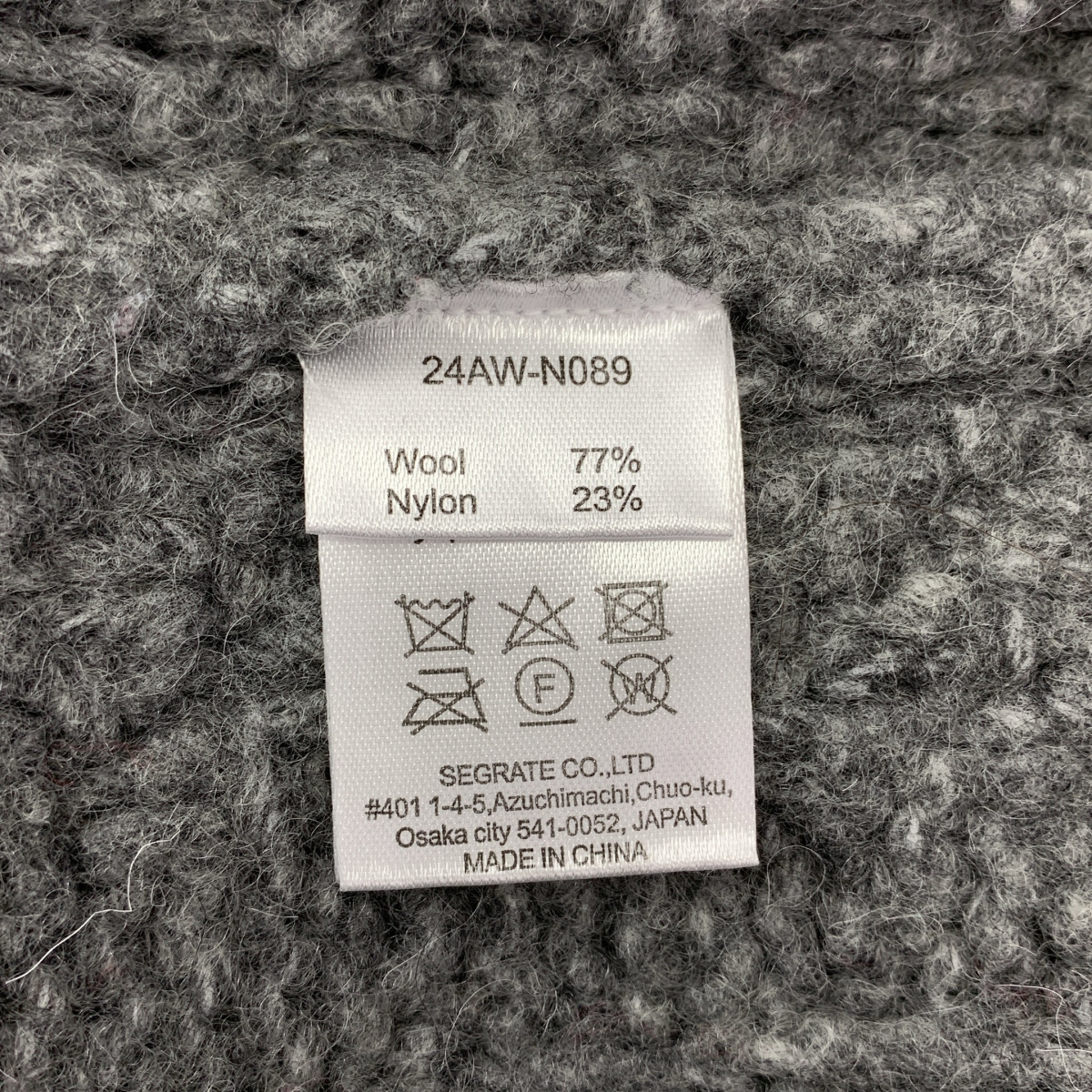 その他 bubble cable hand KNIT ケーブル プルオーバー ニット