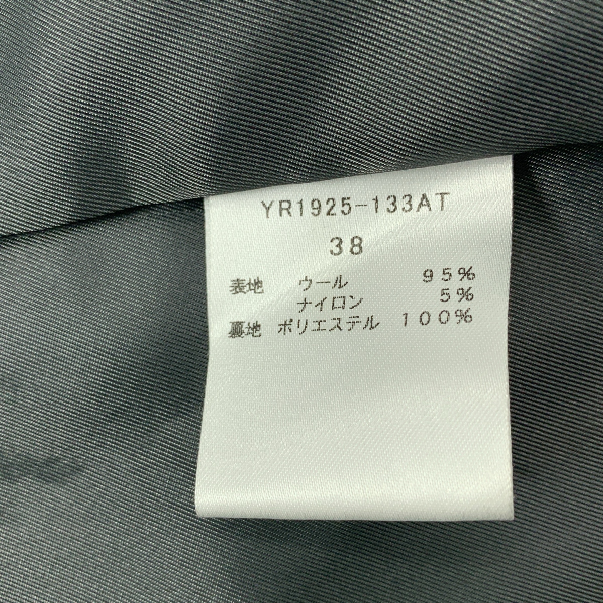 yori / ヨリ ノーカラー ウール チェックコート