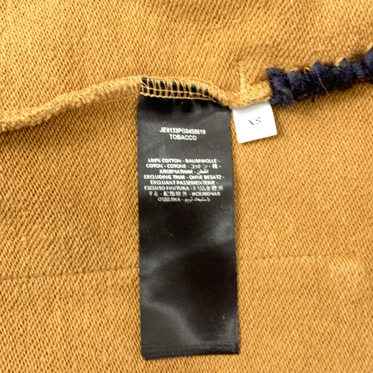 JW Anderson / ジェイダブルアンダーソン コットン バックステッチロゴ サイドロープ スウェットパンツ