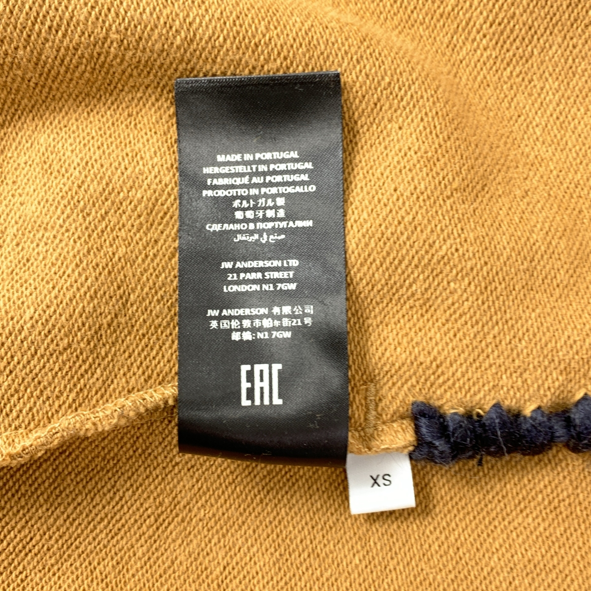 JW Anderson / ジェイダブルアンダーソン コットン バックステッチロゴ サイドロープ スウェットパンツ