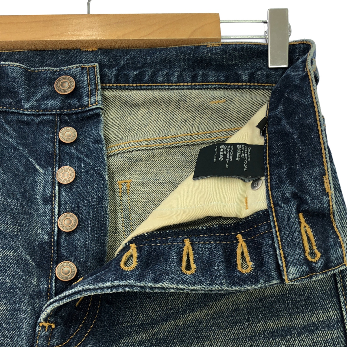 CELINE / セリーヌ W_BF_010 / カットオフ デニムパンツ