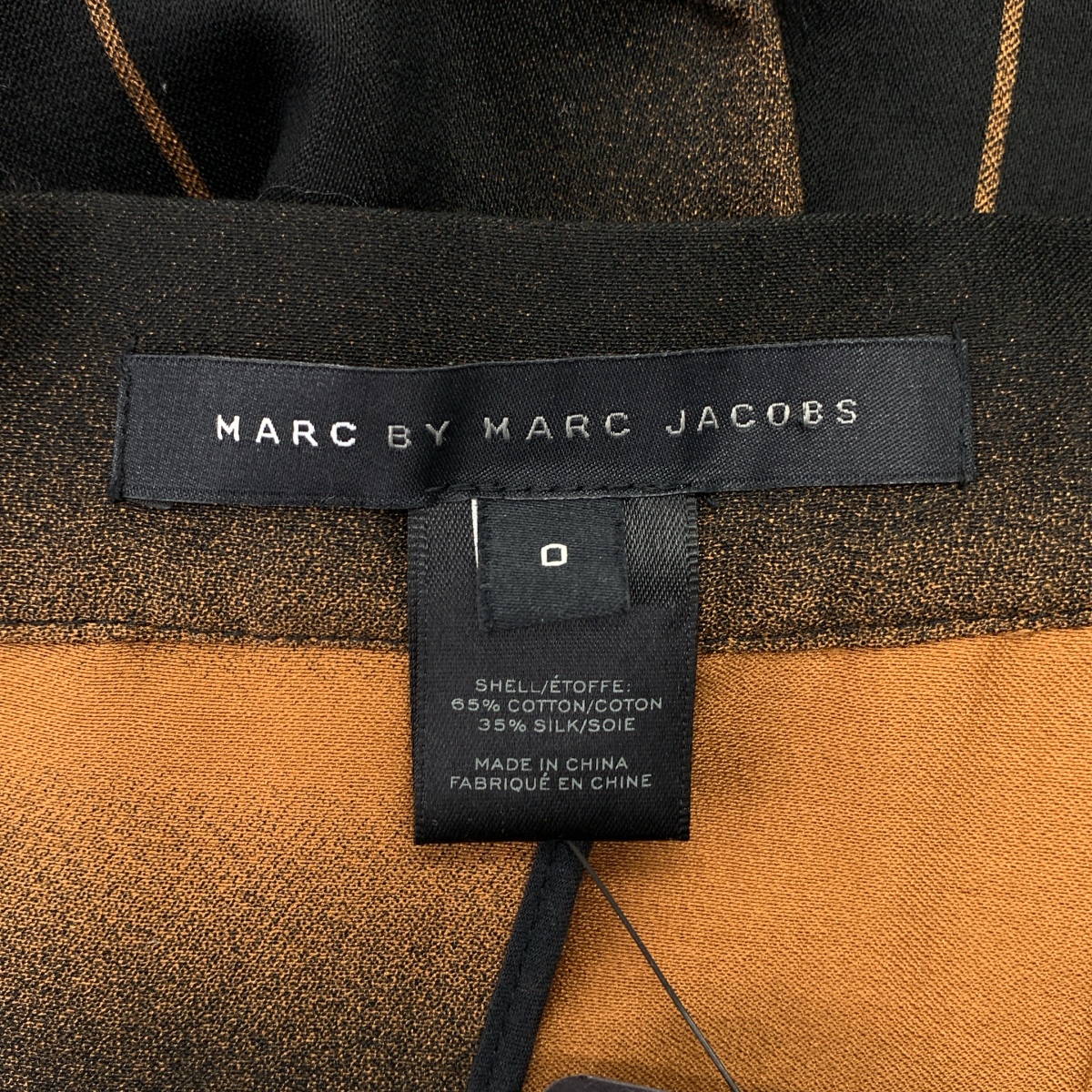 その他 コットン シルク バックジップ スカート