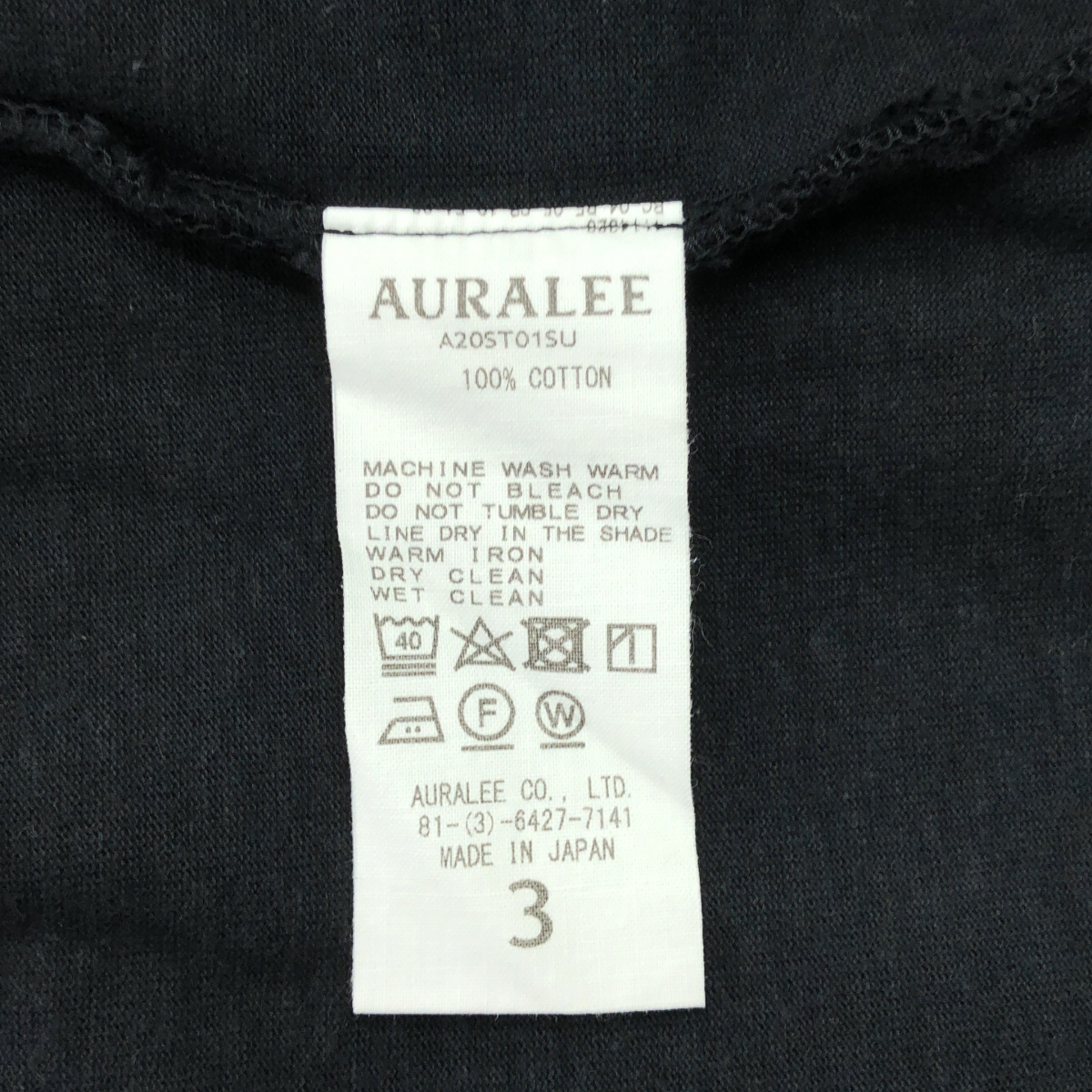 AURALEE / オーラリー STAND UP TEE スタンドアップ コットン Tシャツ