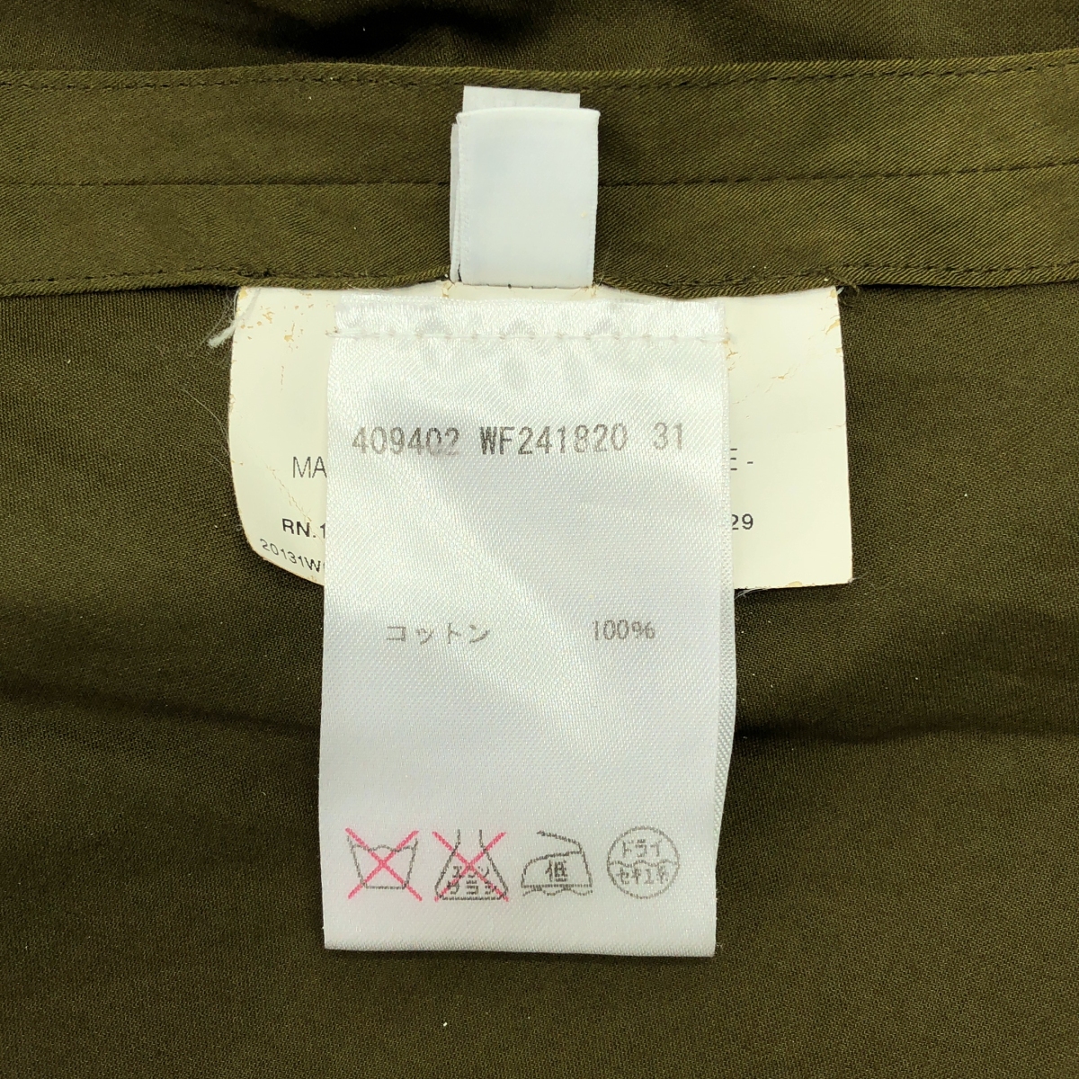 JIL SANDER / ジルサンダー プルオーバー シャツワンピース